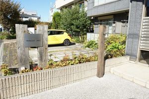 ＭＯＣＣＯ　ＡＲＴ 208号-13