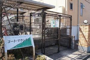 コート・マウンテンＢ 103号-14