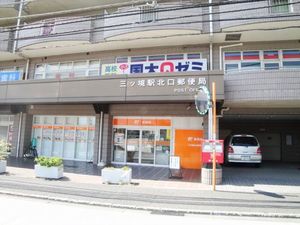 カメリアハイツ 103号-15