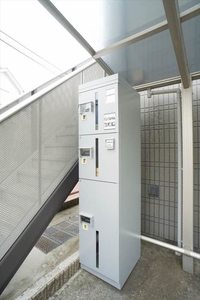 ボナール上星川 101号-15