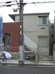 プライオリティ 202号-13