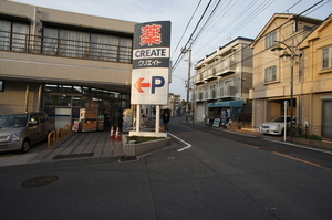 リリー・レジデンス港南 303号-15