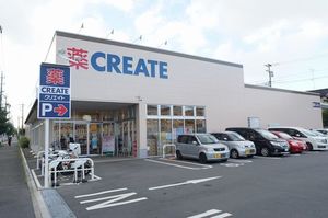 サンハイム下里見Ｃ 202号-12