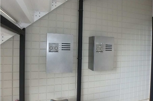 サンフロントあずま 203号-15