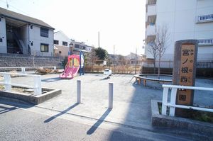 フミール美鈴Ⅲ 101号-13