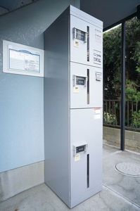 ボナールハイム 205号-13