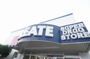 カツミハイツ 101号-15