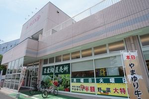 シャトル鳴瀬 201号-13