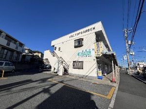 ヒルトップ・ガーデン