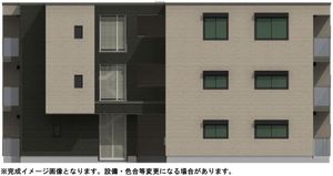 アポロズーム 103号-1