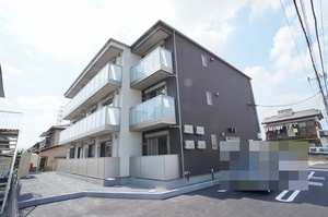 Ｍａｉｓｏｎ　Ａｋｉｒａ