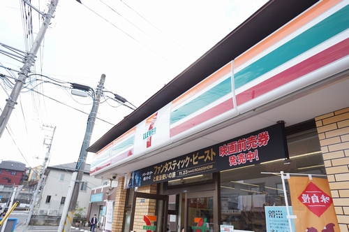 サンフォレスト沼代　Ｂ 202号-14