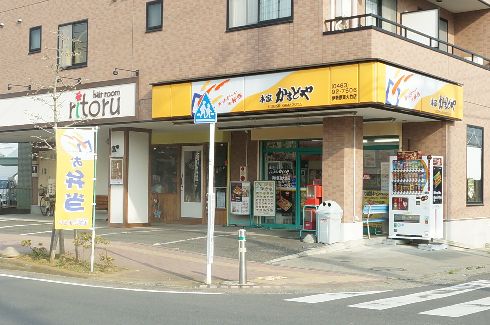 サニーコートハタ 201号-14
