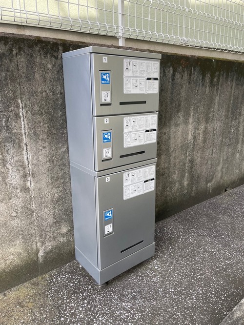 アーバンヒルズ B 102号-14