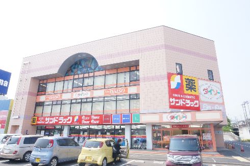 サンハイツフジ　Ⅰ 202号-15