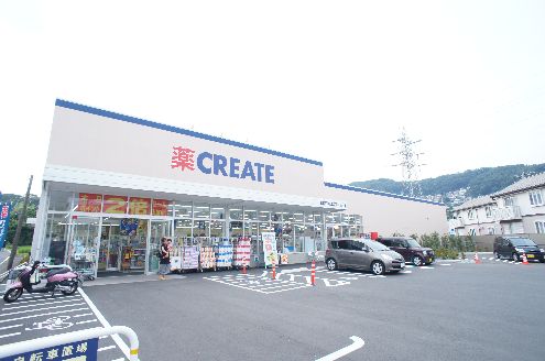 コーポひめしゃら 202号-15