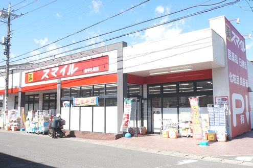 メゾンテルキ　Ｃ 201号-4