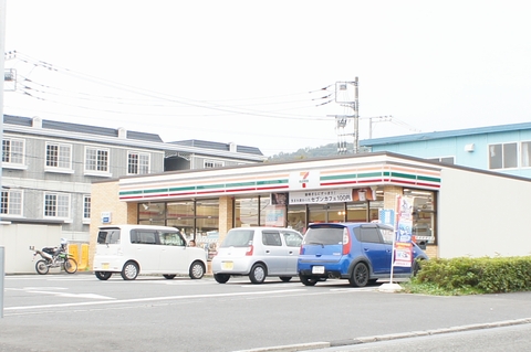 ＡＮＮＥＸ・おおすみ 103号-13