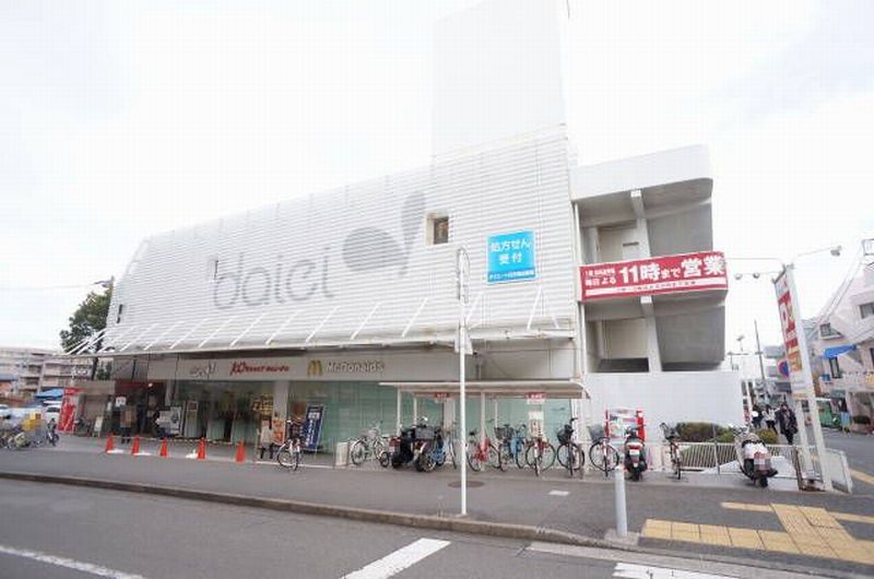 強喜ハイツ 201号-15