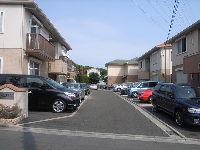 ソレアード B 201号-13