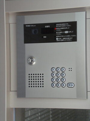 Ｌｕｍｉｅｒｅ　Ｋａｚ． 102号-3