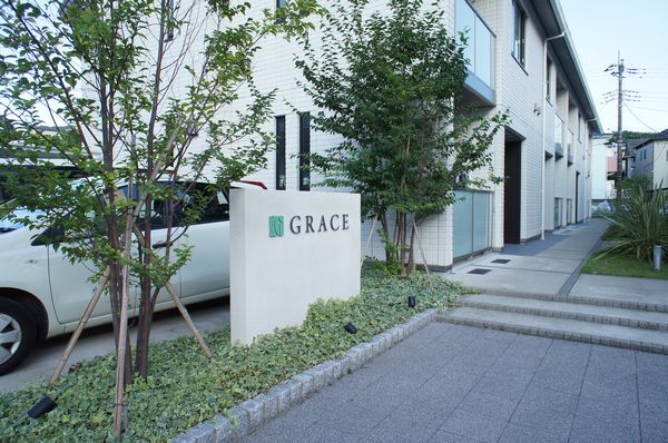 ＧＲＡＣＥ 208号-12