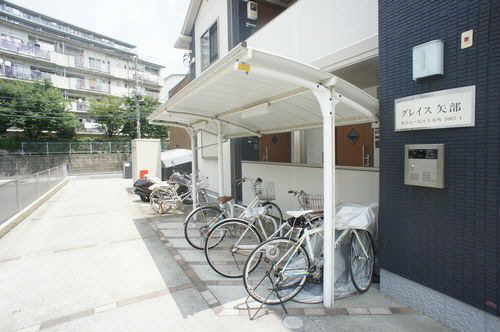 グレイス矢部 105号-14