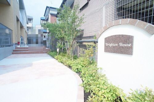 ブライトンハウス 203号-15