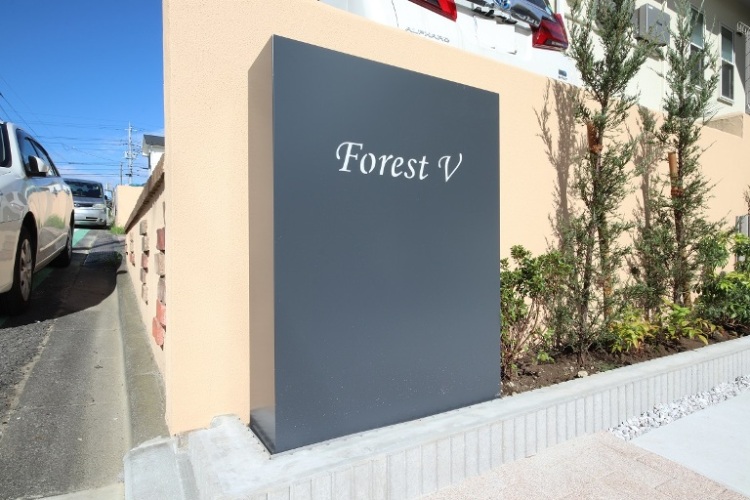 Forest Ⅴ 101号-3