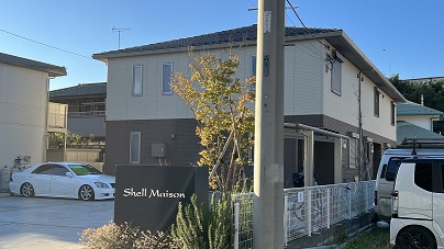 Ｓｈｅｌｌ　Ｍａｉｓｏｎ