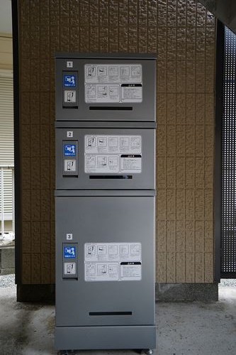 エステート湘南 202号-15