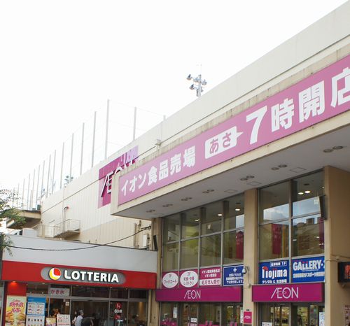 クレールアイ　Ａ 201号-15