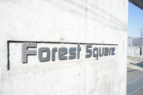 フォレストスクェア B201号-15