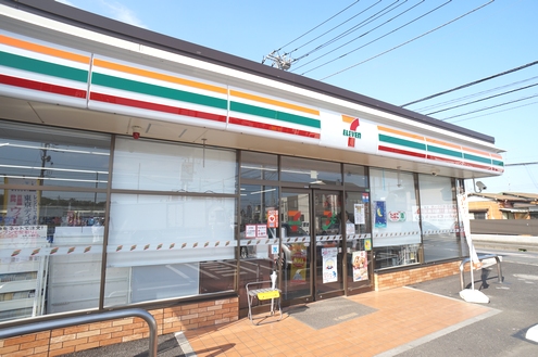 Ｌｅ　ｃｈａｌｅｕｒ　ｅｓｐａｃｅ 205号-13
