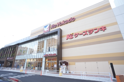 Ｌｅ　ｃｈａｌｅｕｒ　ｅｓｐａｃｅ 205号-15