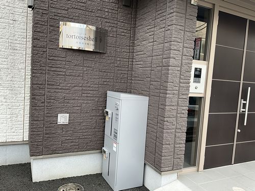 tortoiseshell幸 103号-14