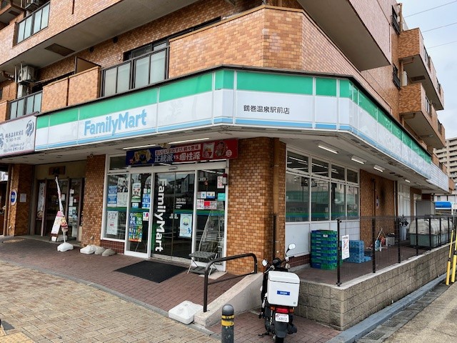 メゾンパピリオ 101号-14