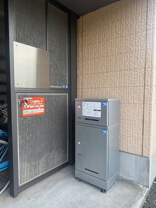 ディアコート　Ⅰ 102号-15