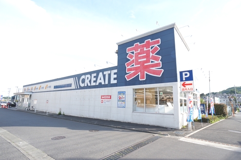 CKヒルズ 203号-14