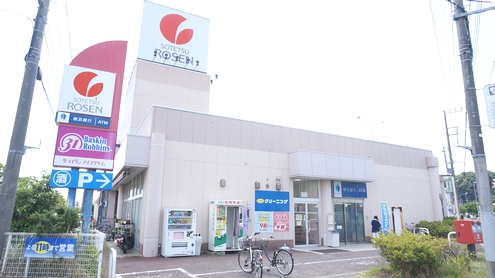 グレースコートⅡ 202号-14