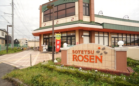 アムール 205号-13