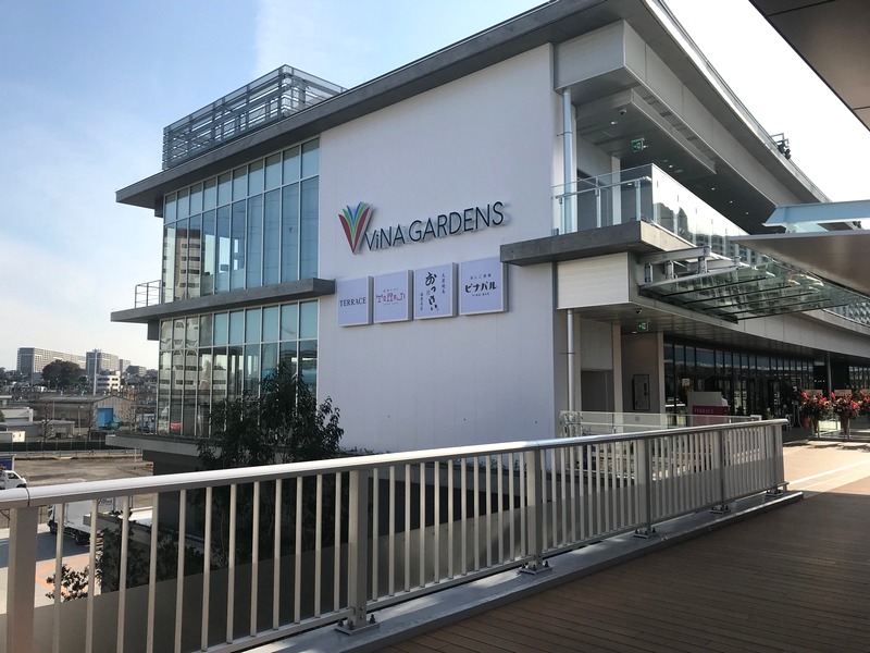 グランメール海老名 106号-13