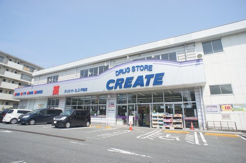 エスポワール Ⅱ 202号-15