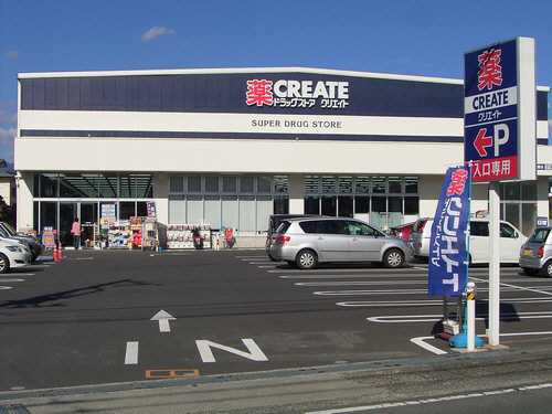 シャーメゾン広貴 201号-14