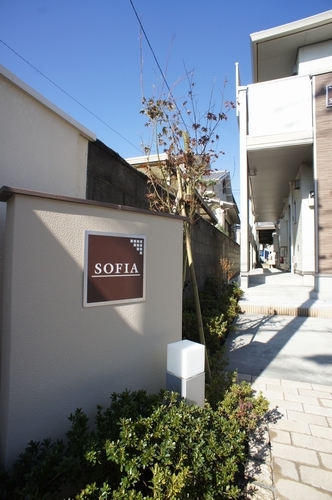 ソフィア 201号-12