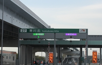 ライフパ－クⅢ 101号-15