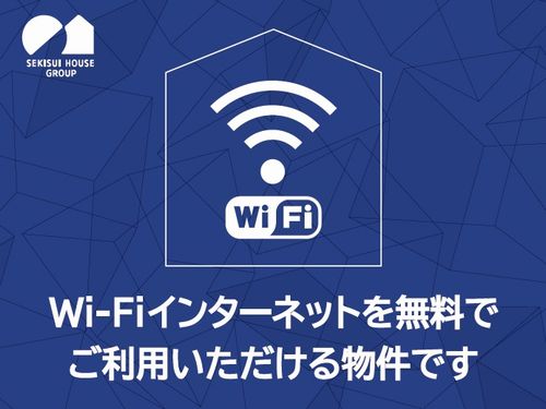 湘南ヒルズ 106号-12