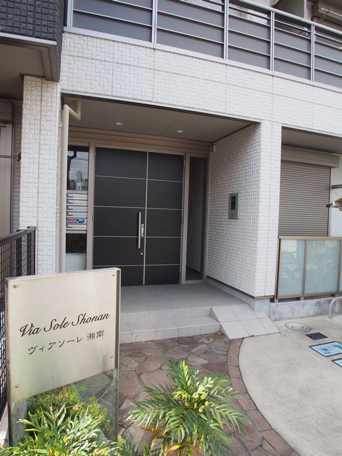 ヴィアソーレ湘南 101号-13
