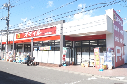 パレスサイドハイツ 103号-15