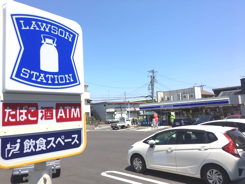 パークサイドハイツ 205号-14